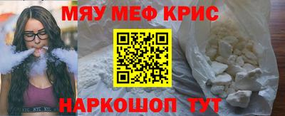 гашик Ярцево