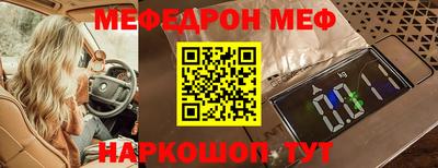 MDMA Premium VHQ Ярославль