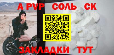 MDMA Premium VHQ Ярославль