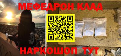 MDMA Premium VHQ Ярославль