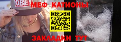 гашик Ярцево