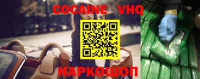 MDMA Premium VHQ Ярославль