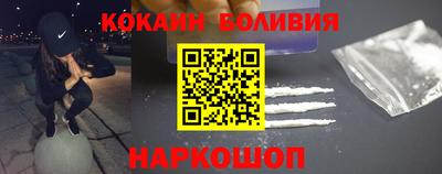 мяу мяу кристалл Янаул