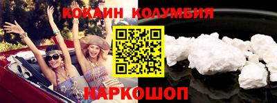 MDMA Premium VHQ Ярославль