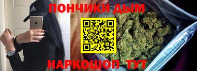 MDMA Premium VHQ Ярославль