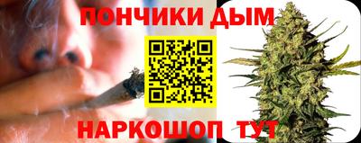 стаф Ангарск