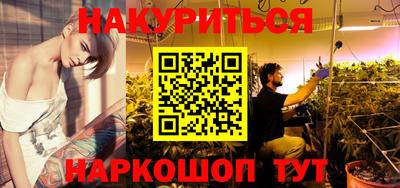 гашик Ярцево