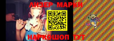 MDMA Premium VHQ Ярославль