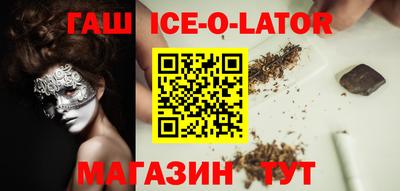 MDMA Premium VHQ Ярославль
