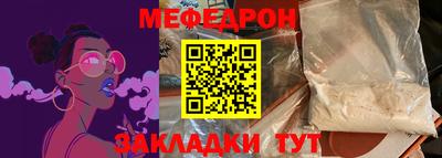 дживик Анжеро-Судженск