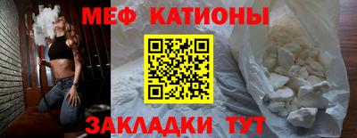 гашик Ярцево