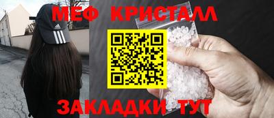 MDMA Premium VHQ Ярославль